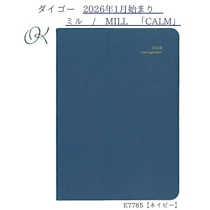 y_CS[z2026N1n܂ ~ MILL E7785 }lWg CALM B6 lCr[ Ƒ Č t@~[ XPW[ rWlX v[g Љl c O x[VbN