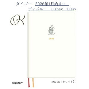 y_CS[z2026N1n܂ fBYj[ Disney Diary B6 EB[N[ ~bL[zCg E6205 Vv LN^[ w Љl }} Ƒ 킢