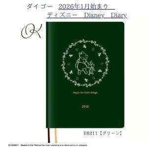 y_CS[z2026N1n܂ fBYj[ Disney Diary B6 EB[N[ v[ O[ E6211 Vv LN^[ w Љl }} Ƒ 킢