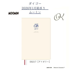 y_CS[z2026N1n܂ [~ B6 EB[N[ jj AC{[ E6217 Vv LN^[ w Љl }} Ƒ 킢