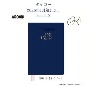 y_CS[z2026N1n܂ [~ B6 EB[N[ [~giJ}^` lCr[ E6218 Vv LN^[ w Љl }} Ƒ 킢