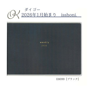 y_CS[z2026N1n܂ isshoni. m[gubN 15C`Ή ubN E8099 Vv ^ p\R w Љl }} Ƒ t[o[`J W[i