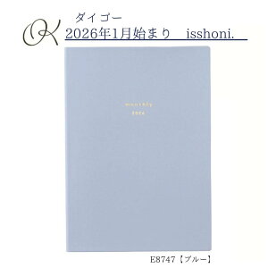 y_CS[z2026N1n܂ isshoni. d܂Ƃ }X[ B6 u[ E8747 Vv w Љl }} Ƒ t[o[`J W[i t[  L L^