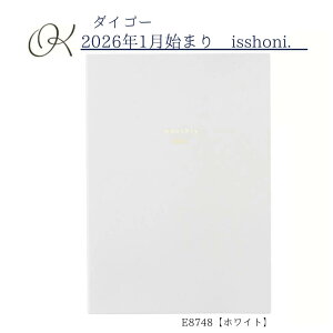 y_CS[z2026N1n܂ isshoni. d܂Ƃ }X[ A5 zCg E8748 Vv w Љl }} Ƒ t[o[`J W[i t[  L L^
