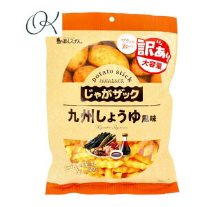 yIׂzႪUbN B傤䖡 160g ܂Ƃߔ XgbN q n Ղ Ƃ ǂ VFA