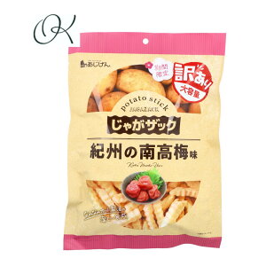 yIׂzႪUbN IB̓썂~ 160g ܂Ƃߔ XgbN q n Ղ Ƃ ǂ VFA