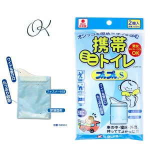 yIׂzgу~jgC vvS 2SAP-100 2 a ЊQ nk W[ @   { A s  A ً} ԓ ~ ܂Ƃߔ XgbN