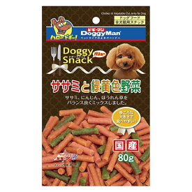 ドギースナックバリューササミと緑黄色野菜 80g【DoggyManドギーマン 犬用おやつ 犬用おかし ササミスナック】