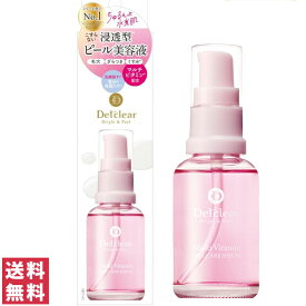 【送料無料(定形外郵便)】明色化粧品 DETクリア ブライト＆ピール 美容液 30ml