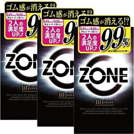 【送料無料(追跡可能メール便)】ジェクス コンドーム ZONE ゾーン 10個入【避妊具 気持ちい ジェル】ポスト投函