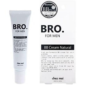 【送料無料(ゆうパケット)】BRO. FOR MEN BB Cream ナチュラル【BBクリーム コンシーラー シミ 目もと くま 隠し 赤み ニキビ 紫外線 対策 日焼け止め 男性用 メンズ】
