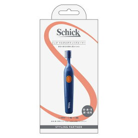 【送料無料(定形外郵便)】シック マルチエチケットグルーマー【Schick 剃刀 カミソリ シェービング 眉 鼻 耳 顔 指 身だしなみ メンズコスメ 男性化粧品】