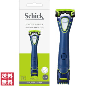 【送料無料(定形外郵便)】シック ヒゲグルーマー【Schick 剃刀 カミソリ シェービング 髭 トリマー 身だしなみ メンズコスメ 男性化粧品】