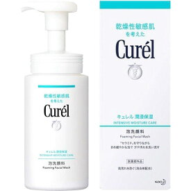 【送料無料(定形外郵便)】花王 キュレル 泡洗顔料150ml【医薬部外品】【国内正規品】【Kao 洗顔料 泡洗顔 乾燥肌 花王 】