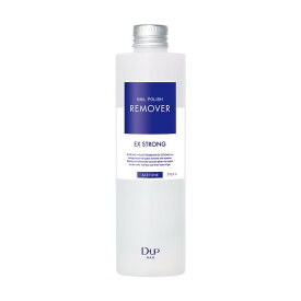 【宅配便】DUP ネイルポリッシュ リムーバー EX 300ml【DNail ディーアップ ネイル ディーネイル ジェルネイルリムーバー】