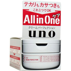 【送料無料(定形外郵便)】資生堂 UNO クリームパーフェクション 90g【ウーノ shiseido男性用 オールインワン ジェルクリーム 化粧水 乳液 メンズ スキンケア】