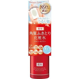 【宅配便(送料別)】ナリス化粧品 ネイチャーコンク 薬用クリアローション 200ml【ナリスアップ ふきとり化粧水 角質 透明感 導入化粧水 】