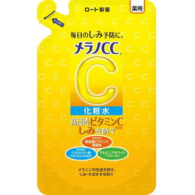 【送料無料(ゆうパケット)】メラノCC 薬用しみ対策 美白化粧水つめかえ用 170ml【ロート製薬 ROHTO シミ予防】