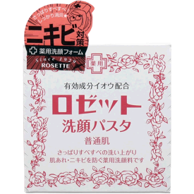 【送料無料(定形外郵便)】ロゼット 洗顔パスタ 普通肌 90g 【医薬部外品】【Rosette 洗顔料 肌荒れ 思春期ニキビ対策】