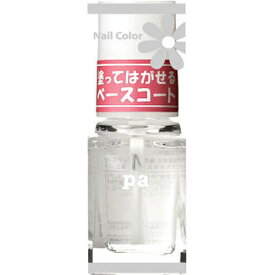 【送料無料(ゆうパケット)】ディアローラ Pa ネイルカラー 塗ってはがせるベースコート A52 6ml【Dear Laura ピーエー ネイル ネイルカラー マニキュア 爪】