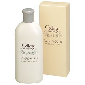 持田ヘルスケア Collage コラージュ シャンプーS 200ml【コラージュ Collage 持田ヘルスケア シャンプー】