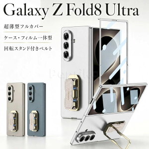 Fold8 �Ў葀�� Ultra ���@�\�X�^���h �c�u�� ��̌^�ی�t�B���� �g�уP�[�X Z �J�o�[ �P�[�X �M�����N�V�[Z�t�H�[���h8�E���g
