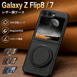 z �P�[�X �S�ʕی� magsafe Galaxy �X�^���h flip7 flip8/7 �����O MagSafe�Ή� 7 Flip7 flip8 galaxy z flip �M�����N�V�[ �}�O