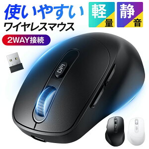 ���ɗD���� �L���}�E�X 2.4GHz �����}�E�X PC �}�E�X �������� Mac/Windows/surface/Microsoft �y�� ���w�� �}�E�X Pro�ɑΉ�
