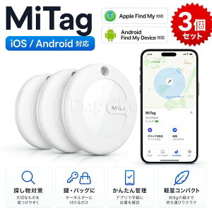 �q�� �X�}�[�g�^�O android ios ���p Apple&Android���� GPS �A���h���C�h �~�[�^�O android�Ή� ���z�s�v MiTag ���^ �ǐ� MFi Google�F�� �~�^�O ���q�h�~ iphone �y�b�g �����h�~ GPS�g���b�J�[ �h�� �W�[�s�[