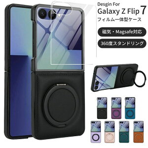 z flip7 �P�[�X �t�B������̌^ �����t�B�����t�� �M�����N�V�[ Z �t���b�v7 Galaxy Z Flip6 �p �P�[�X 360�x��] �X�^���h MagSafe�Ή� �M�����N�V�[ z flip6 �J�o�[ ���C�����X�[�d �����O zflip6 �P�[�X 
