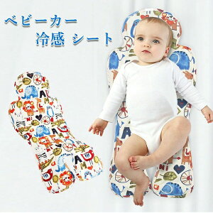 �ԉ� ���W���[�V�[�g �s�N�j�b�N ������ ���Ԍ� 280*280 �^���� ���t�� �唻 �L�� 280cm/145*210CM �Ԍ� �A�E�g�h�A �k�� �V�[�g