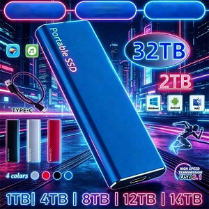 1TB �O�t �|�[�^�u��SSD �O�t���n�[�h�f�B�X USB-A/USB-C���Ή� 500GB �����^�|�[�^�u�� �n�[�h�f�B�X�N 2TB USB3.1 Type-C �Ή�