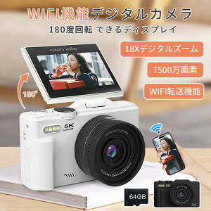 �f�W�^���J���� ���{���`�b�v 5K WIFI�Ή� ���B�� Wi-Fi 18�{�Y�[�� 7200����f ���掿 ���S�Ҍ��� �J����16�{�Y�[�� �E�F�u�J��