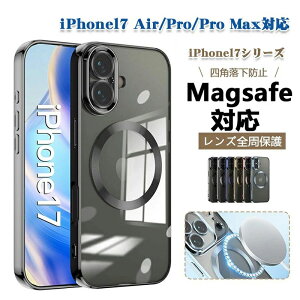�V�o�� iphone17 �P�[�X iPhone17 �P�[�X iPhone17 ProMax iPhone 17 Pro iPhone 17 ���C�����X�[�d�Ή� iPhone17 �P�[�X �A�C�t�H�� �P�[�X ���y�� �A�C�t�H��