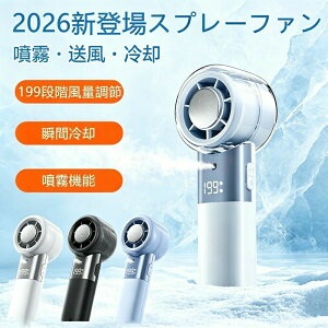 3600mAh LED�����\�� ��p�v���[�g�t�� �v���[���g�ɂ� �y�� ���̓��M�t�g �u�ԗ⊴ 199�i�K���ʒ��� ��さ�莝��2WAY USB�[�d