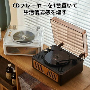 CD�v���[���[ Bluetooth ��� ���R�[�h�v���[���[�^ �X�}�z&�w�b�h�z���Ή� CD�v���C���[ ���s�[�g�V���b�t���� �X�s�[�J�[����