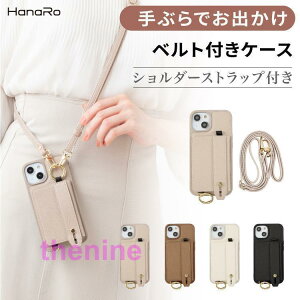iPhone14 �P�[�X �V�����_�[ �X�g���b�v�t�� �x���g�t�� iPhone13 iPhone12 Pro iPhone12 iPhone11 �w�ʃ|�P�b�g PU���U�[ �X�}�z�P�[�X �A�C�t�H���P�[�X