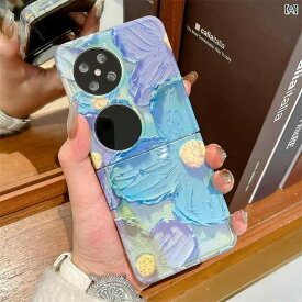 スマホケース Pocket 2 Pocket S 対応 折りたたみ型ハードケース 油絵風花柄 フォトフレーム風 衝撃吸収 背面保護カバー アクセサリー 擦り傷防止 ボタニカル 華やか 全面保護