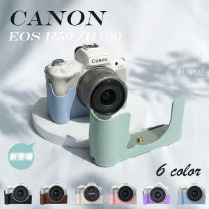 Canon EOS R100��EOS R50 ���p �J�����P�[�X ���U�[�P�[�X �ی�P�[�X �J�����ی� ���v ���i��PU���U�[ ��� �V���v�� �����h�~ �h�o �����^�ѕ֗� �L���m���t�B���� �J�o�[ �J�����ی� �Ռ��z�� 
