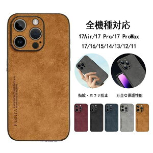 iPhone�P�[�X iPhone17 �P�[�X iPhone13 �P�[�X iPhone17 iPhone Air iPhone17Pro iPhone16 iPhone16Pro MAX iPhone16Pro �}�O�l�b�g magsafe�Ή� �w��E�z�R���h�~ �����Y�ی� �ϏՌ� iPhone15 �P�[�X iPhone16 �P�[�X iPhone17 iPhon