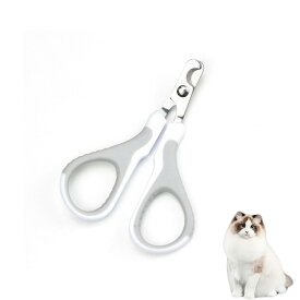 猫 つめきり 爪切り 暴れない 使いやすい ストレスなくスパッと 切れる 猫専用 爪切り 初心者用 安全安心 柄の部分にギザギザ滑り止め 持ち手は軟質ゴムで滑り止め 軽量 簡単 (オフホワ...