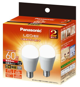 �p�i�\�j�b�N �~�j�N���v�g���^ LED�d�� �������a17mm �d��60W�`���� �d���F����(7.1W) ���`�d���E�L�z���^�C�v 2�� �����Ή� LDA7LGE17ESW2T