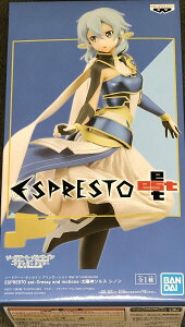 �o���v���X�g �\�[�h�A�[�g�E�I�����C�� �A���V�[�[�V���� War of Underworld ESPRESTO est Dressy and motions ���z�_�\���X �V�m��