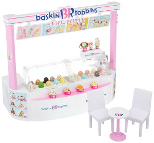 タカラトミー リカちゃん サーティワン アイスクリーム ショップ (着せ 
