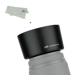 JJC HB-57 �t�� �����Y�t�[�h Nikon AF-S DX Nikkor 55-300mm F4.5-5.6G ED VR �����Y �p HB-57 �݊� �U58mm�ی�t�B���^�[ �� �����Y�L���b�v �C���X�g�[���\