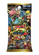 タカラトミー(TAKARA TOMY) DM26-SD1 デュエル・マスターズTCG ドキドキつよいデッキ 25の王道