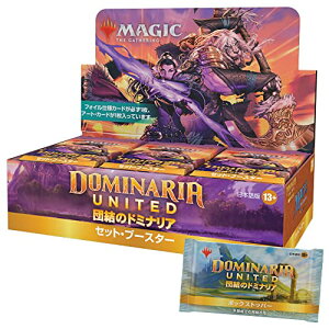 MTG }WbNFUEMUO c̃h~iAZbgEu[X^[ { (BOX)30pbN