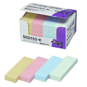 �|�X�g�C�b�g �t� ���S�� �ӂ��� �p�X�e���J���[ 75×25mm 90��×20�� 5001SS-K