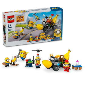 S(LEGO) ~jI ~jIƃoiiJ[  ߋ v[g a ubN m NX}X ̎q j̎q q 6 7 8 9 蕨  ~jJ[ 75580