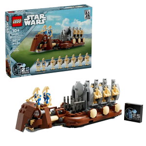 S(LEGO) X^[EH[Y 25NLOGWP 40686:f՘AMRLAgݗĉ\f - 8̂̃tBMAƏےIȃbN@\Ńt@g̋Ђj܂傤!